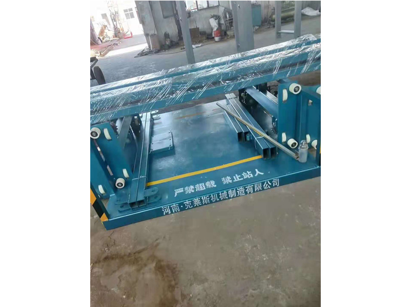 鏈條導軌式液壓升降作業平臺